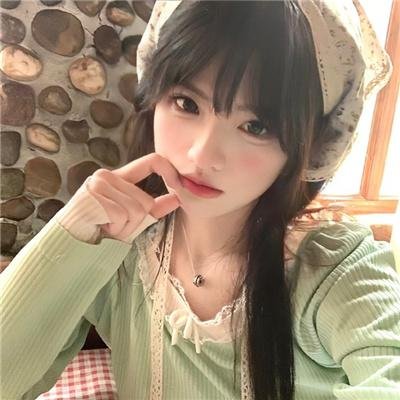 爱你变成害你