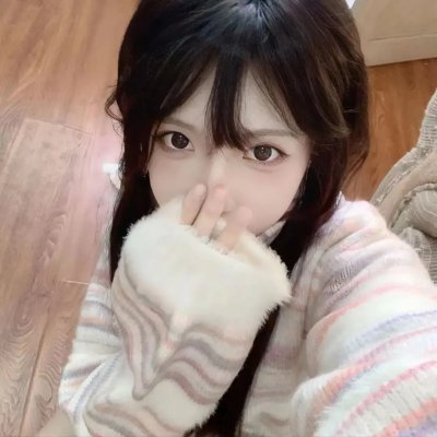 高潮